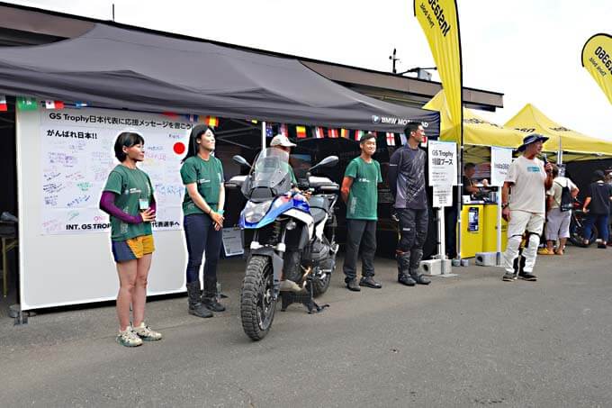 BMWモトラッド・デイズ・ジャパン2024!6500人が集まったバイクイベントが白馬で開催!! 画像